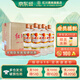 紅川50度特曲精整箱500ml*12甘肅特產(chǎn)濃香型光瓶純糧口糧酒京D發(fā)貨 50度 500mL 12瓶 原箱