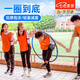 一圈到底道具成人兒童拓展道具趣味運(yùn)動(dòng)會(huì)團(tuán)建游戲活動(dòng)道具呼啦圈 一圈到底【灰藍(lán)色8節(jié)】可拆卸 【加厚泡沫 輕盈減震】
