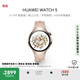 HUAWEI WATCH 5 42mm高端款爍金色904L不銹鋼表殼星云杏素皮復(fù)合表帶首創(chuàng)X-TAP智感窗鴻蒙eSIM通信手表
