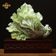 京城世家招財玉石白菜擺件天然岫玉雕客廳領(lǐng)導(dǎo)辦公室店鋪公司開業(yè)大吉送禮 佰財聚來（白菜）EA829