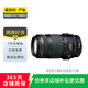 佳能 二手鏡頭EF-S/EF/EF-M/RF二手單反相機(jī)鏡頭 佳能 RF 24-105mm F4-7.1 IS STM