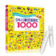 【陽光博客】DK兒童雙語詞匯1000 自然雙語詞匯1000 動(dòng)物雙語詞匯1000 DK兒童雙語詞匯1000+小葉子筆