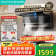 百得（BEST）華帝出品頂側(cè)雙吸油煙機(jī)變頻28m3大吸力抽油煙機(jī)智能巡航揮手感應(yīng)自清洗E720【國家補(bǔ)貼20%】