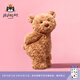 Jellycat巴塞羅熊動物毛絨玩偶兒童安撫公仔小熊潮玩生日七夕情人節(jié)禮物 巴塞羅熊 Large