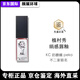 植村秀（shu uemura）新品方管柔霧唇釉BG04 MOR01 絹感唇釉BR793 KCRD176 599 新色 KC 奶糖橘 peko 不二家聯(lián)名