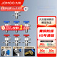 九牧（JOMOO）角閥球閥銅閥體大流量三角閥燃氣熱水器角閥壁掛爐亮銀色八字閥 【4冷3熱】冷熱球閥套裝