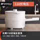 【順豐包郵】日本山水110V電煮鍋宿舍小型電煎炒蒸煮火鍋多功能家用2.5L小電鍋 1.5L機(jī)械款【110V】