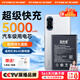 菲耐德 紅米k40游戲版電池手機(jī)大容量電板換新通用于Redmi K40/S/Pro四零游戲增強(qiáng)版內(nèi)置電競(jìng)級(jí)電池更換 真機(jī)實(shí)測(cè)+贈(zèng)全套工具+拆機(jī)教程