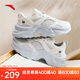 安踏兔子鞋休閑鞋女鞋夏季厚底增高網(wǎng)面透氣復(fù)古潮流百搭老爹鞋運(yùn)動(dòng)鞋