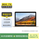 Apple MacBook  2017款12英寸 蘋(píng)果筆記本電腦 二手筆記本 顏色隨機(jī)發(fā)貨 規(guī)格隨機(jī)發(fā)貨可參考質(zhì)檢報(bào)告