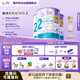 Bubs 澳洲進口 嬰幼兒A2配方羊奶粉2段800g*3(6-12個月) 益生菌+DHA