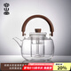 容山堂加厚玻璃蒸煮茶壺泡茶壺家用大容量燒水壺煮茶器圍爐養(yǎng)生壺茶壺 玻璃煮茶壺-遠(yuǎn)橋提梁壺1500ml