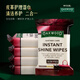 OAKWOOD皮衣皮具真皮沙發(fā)座椅皮革日常清潔護(hù)理濕巾16片/包 抽取式便攜裝
