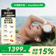 聲闊SleepA30睡眠耳機(jī)深睡艙藍(lán)牙耳機(jī)睡覺(jué)不壓耳無(wú)線降噪隔音耳塞助眠隱形小巧適用蘋(píng)果華為小米白色