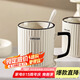 拜杰馬克杯陶瓷杯杯子早餐杯水杯辦公室牛奶大容量咖啡杯單個裝400ML