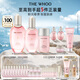 后Whoo(水沄6件套+水沄防曬60ml)禮盒護(hù)膚品套裝七夕情人節(jié)禮物