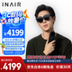 INAIR AR空間計(jì)算機(jī) INAIR 2 Pro+Pod AR眼鏡AI眼鏡 PC串流 3DoF空間懸停（防暈眩） 接入DeepSeek-R1 智控套裝：空間計(jì)算機(jī) 流光黑