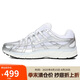 耐克NIKE女子休閑鞋 W NIKE P-6000 運動鞋BV1021-106白/銀 36