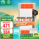 雷士（NVC）雙風(fēng)口取暖/換氣風(fēng)暖浴霸排氣扇照明一體衛(wèi)生間暖風(fēng)機(jī)取暖器Y276