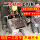 京樂(lè )工二次結構上料機混凝土輸送泵二次構造柱澆筑泵小型螺旋混泥土地泵 混凝土上料機【加厚管道】