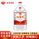 瀏陽河 柔和3 老酒 濃香型白酒 52度 5L 桶裝酒 純糧食散酒泡楊梅果酒