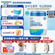 愛(ài)優(yōu)諾（AusNuotore）優(yōu)康力400g/罐 中老年術(shù)后恢復乳清蛋白營(yíng)養粉醫學(xué)全營(yíng)養配方奶粉 1罐【術(shù)后康復適用】