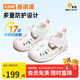 基諾浦（ginoble）嬰兒學(xué)步鞋25夏季8-18個(gè)月男女兒童涼鞋萌寵系列GB2422白色/粉色