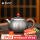 銀器時(shí)代 復(fù)古錘紋茶壺銀壺純銀999泡茶壺純手工一張打銀茶壺單壺銀茶具 大號(hào)240克+證書(shū) 370ml