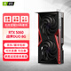 七彩虹 RTX 4060Ti/5060 Ti 8G/12G/16G Ultra W AD OC火神戰(zhàn)斧豪華顯卡 RTX 5060 戰(zhàn)斧 DUO 8G