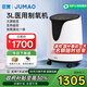 巨貿(mào)（JUMAO）3L醫(yī)用制氧機家用老人孕婦吸氧氧氣機大液晶屏輕音37分貝JM3G Ni