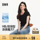 森馬（Semir）短袖t恤女短款修身圓領(lǐng)內(nèi)搭25夏涼感收腰V領(lǐng)上衣辣妹109325100006
