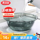 美麗雅洗臉盆34cm1個加厚塑料盆宿舍衛(wèi)生間洗漱洗腳洗衣洗菜成人水盆