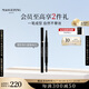 毛戈平塑形持久眉筆811黑色防水防汗不掉色眉粉眉膏七夕情人節(jié)禮物