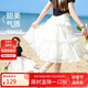 ASK JUNIOR女童公主裙夏透氣半身裙中大童出游舞蹈兒童裙子 米白色  150 
