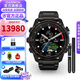 佳明（GARMIN）Mk3i 潛水手表沖浪智能運(yùn)動(dòng)腕表200米水下電腦表離線音樂(lè)戶外游泳 MK3i 石墨黑51mm（鈦表帶）