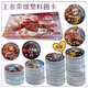 千奇夢王者榮耀卡片塑料圓卡圓形卡牌加厚防水戰(zhàn)斗幣游戲兒童玩具小禮物 王者榮耀圓卡2罐30張