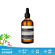 Aesop伊索香芹籽抗氧化高效精華 60ml 保濕提亮舒緩肌膚 【沃爾瑪】