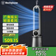 西屋（Westinghouse）無葉風(fēng)扇家用辦公室空氣循環(huán)扇直流變頻落地扇風(fēng)扇塔扇立式電風(fēng)扇WTH-WY006