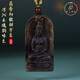 珈品越南老料惠安天然沉香雕刻三世佛吊墜奇楠種藥師如來(lái)佛禮品掛飾 全沉水：60*30*10*15g