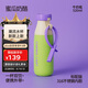和序吸管保溫杯雙飲杯學生便攜大容量高顏值辦公室保冰杯子新款牛奶瓶