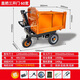 磐頂建筑工地三輪車電動手推車拉沙上料灰斗車農(nóng)用養(yǎng)殖拉糞搬運翻斗車 60寬三開門+禮包【超威電池】
