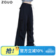 zauo防曬工裝褲女戶外休閑防曬褲直筒速干闊腿褲 黑色 L