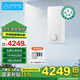 空氣堡（AIRBURG）新風系統(tǒng)家用新風機壁掛裝修除甲醛霧霾地下室通風換氣160系列 【HiLink款】ZEN-160H