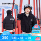 匡威（Converse）匡威兒童裝男女童短款保暖羽絨服冬季新款中大童加厚外套 正黑色 120 /60 【建議身高110-116cm】