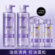 歐萊雅（LOREAL）玻尿酸洗發(fā)水護(hù)發(fā)素套裝頭皮控油蓬松清爽無硅油洗發(fā)露膏潤發(fā)乳 第二代玻尿酸洗發(fā)水660ml*2+100ml*2