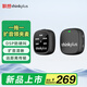 聯(lián)想thinkplus無(wú)線擴(kuò)聲領(lǐng)夾麥克風(fēng)一拖一 可外接擴(kuò)音器音箱  教師上課導(dǎo)游講解商超廣場(chǎng)舞專用 YL50L