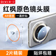 第一衛(wèi)【秒貼無塵倉】適用華為mate70pro鏡頭膜mate70pro+/優(yōu)享版手機(jī)鏡頭膜后置攝像頭鋼化膜AR增透 2片