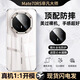安柏希【非凡質(zhì)感】 適用華為mate70rs非凡大師手機(jī)殼 Mata70RS透明保護(hù)套防摔全包簡約輕奢散熱男女款 Mate70RS 非凡大師【全透明·開放大孔】 【收藏加購專享】送昆侖鏡頭膜 | 送昆