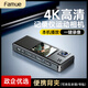 famue高清會(huì )議記錄儀DV攝像機攝像頭高清1080p家用監控戶(hù)外隨身相機便攜錄像機穿戴背夾式口袋錄像神器 全新升級版【4K超清+錄像錄音+長(cháng)續航】85%選購 32G內存【拍32G發(fā)64G】讀卡器+騎