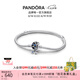 潘多拉（PANDORA）Moments閃耀月亮鏈扣蛇骨鏈?zhǔn)宙溗{(lán)色星月七夕情人節(jié)禮物送女友 1 592819C01 17CM(建議100-110斤)